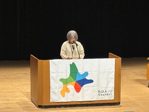 副会長