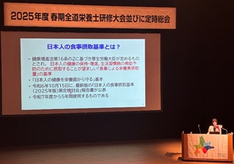 瀧本秀美先生