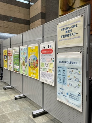 ポスター2