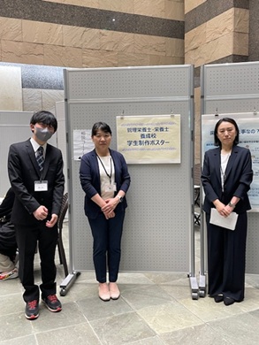 学生ボランティア