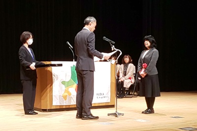 北海道知事表彰