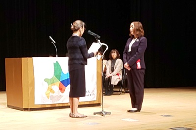 北海道栄養士会会長表彰