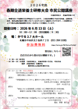 プレビュー