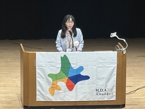 会長挨拶