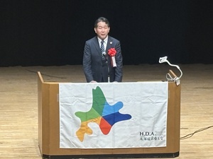 札幌市保健福祉局